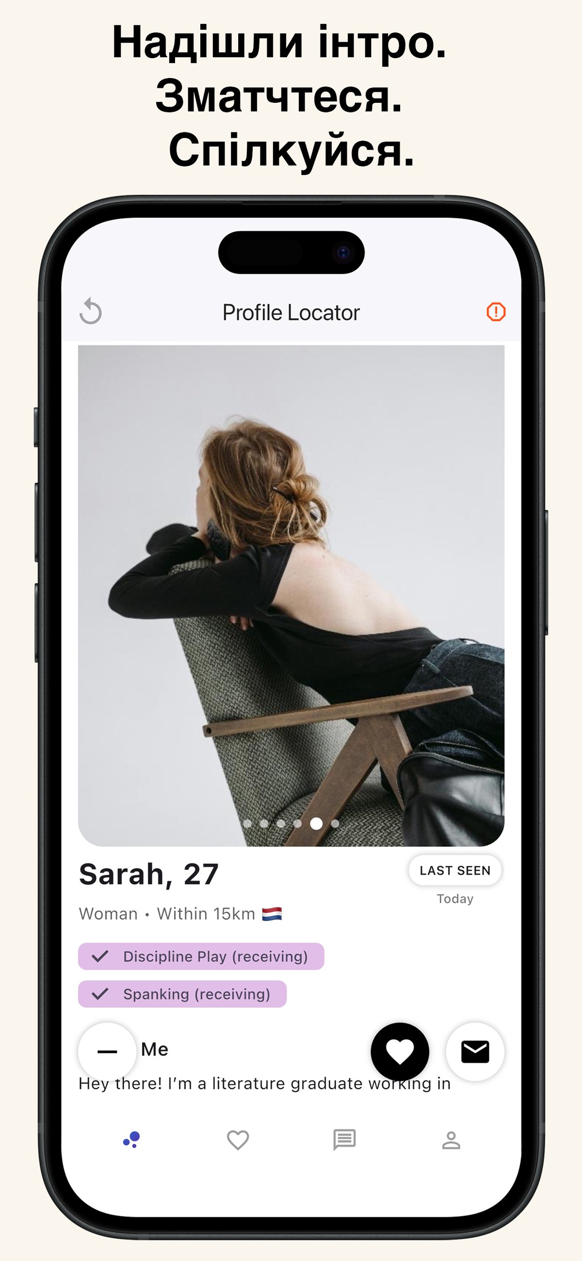 Control your privacy and messaging settings for safe exploration